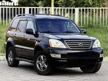 210 5 5: Lexus GX: 2006 г., 4.7 л, Автомат, Бензин, Внедорожник — 2