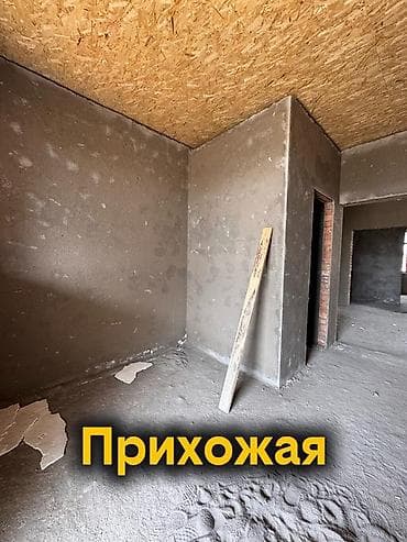 nice house: Продаётся кирпичный дом (ПСО) на участке 4,5 сотки г Каракол - — 3
