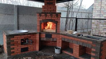 Асс а лоому алейкум