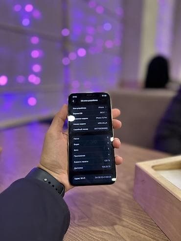 Apple iPhone: IPhone 12 Pro, 128 ГБ, Серебристый — 2