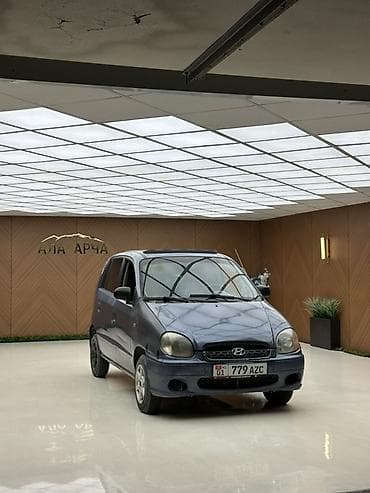 Транспорт: Hyundai Atos: 2003 г. — 3