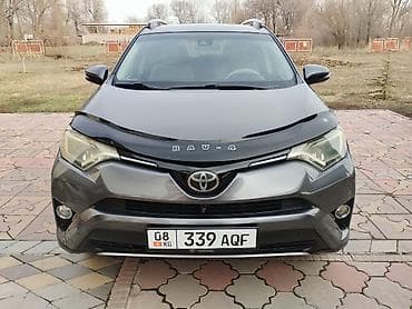 step 2: Toyota RAV4: 2017 г., 2.5 л, Автомат, Бензин, Кроссовер — 2