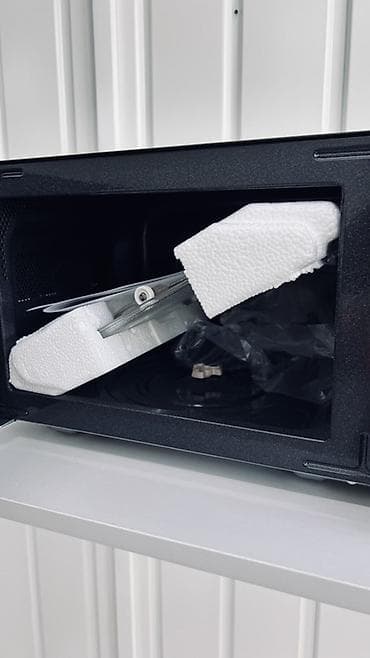 xbox one to: Микроволновка, Новый, Бесплатная доставка — 5