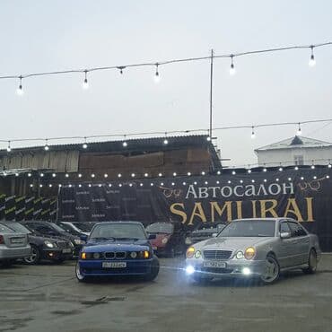 продаю виндом: BMW 5 series: 1995 г., 2.5 л, Механика, Бензин, Седан — 5