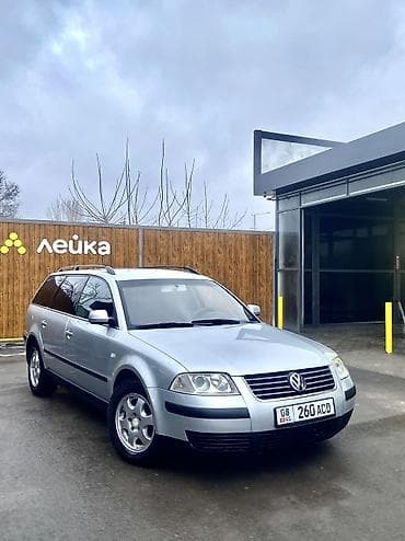 рейка на степ: Volkswagen Passat: 2001 г., 1.8 л, Типтроник, Бензин, Универсал — 5