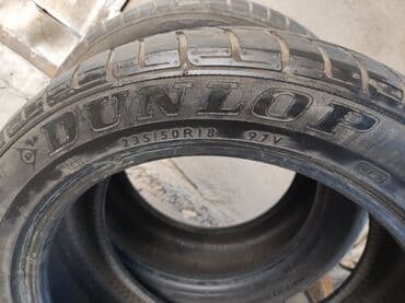 покрышки бу купить: Шины 235 / 50 / R 18, Лето, Комплект, Легковые, Dunlop — 4