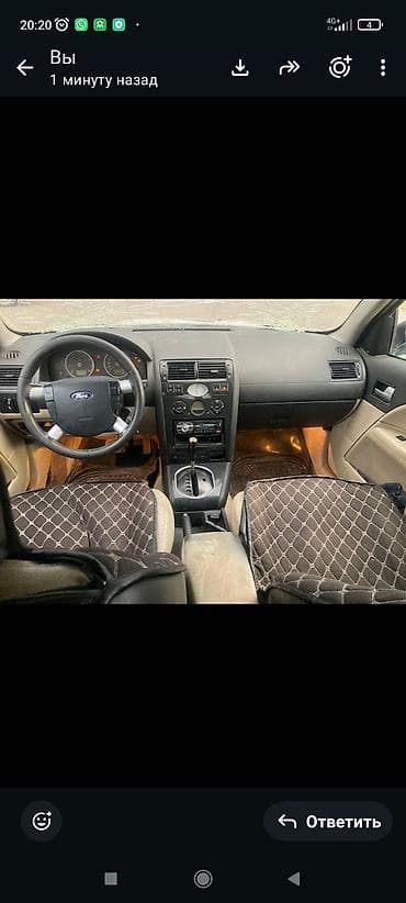 на лобовое: Ford Mondeo: 2001 г., 2 л, Бензин, Седан — 6