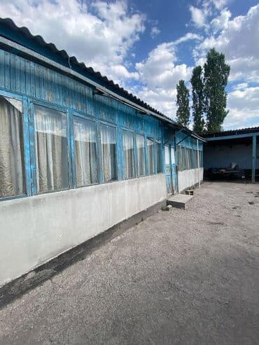 продажа домов ак босого: Үй, 40 кв. м, 3 бөлмө, Менчик ээси, Косметикалык оңдоо — 2