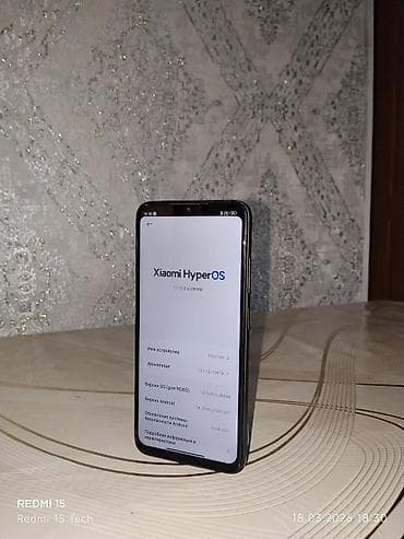 poco f7 ultra цена: Poco M5, Б/у, 128 ГБ, цвет - Черный, 2 SIM — 3