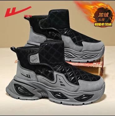 купить рабочие сапоги с утеплителем: ТОЛЬКО НА ЗАКАЗЖенские мужские и детские зимние ботинки - Модели — 3