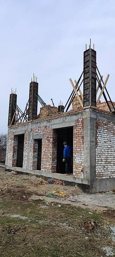 продажа участков каракол: 🏡 Продаётся дом в Арашан 📍 Отличная локация, чистый воздух, вид на — 4