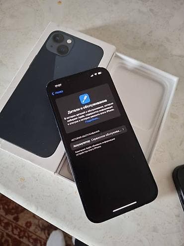 nokia 8 3: IPhone 13, Б/у, 128 ГБ, Midnight, Коробка, 79 % — 4