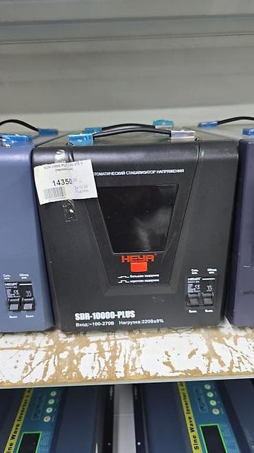 удлинитель 10 м: Стабилизатор напряжения, Релейные — 1