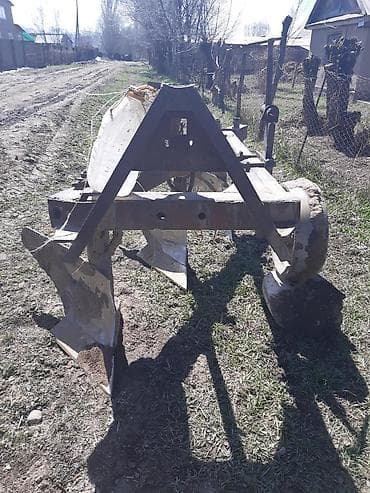 Соко (плуг) обмен есть
