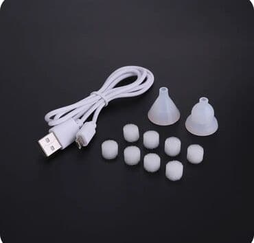 аспиратор для носа детский цена: У вас есть маленький ребенок, у которого часто закладывает нос? — 9