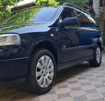 диски колесные опель астра: Opel Astra: 2003 г., 1.6 л, Механика, Газ, Универсал — 2