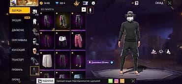Продажа игрового аккаунта Free Fire с большим инвентарём. Основное: - — 8