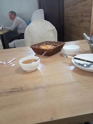 Отун: Отун — 5