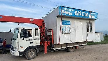 кант манипулятор: Стрела 18 м, 7 т, Борт 7 кг — 2