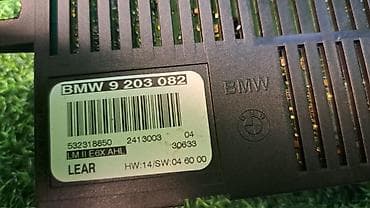 c 203: Блок климат контроля BMW 2004 г., Б/у, Оригинал, Германия — 4