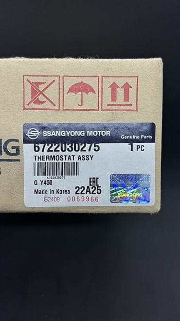 volvo 2013: Термостат Ssangyong Новый, Оригинал — 2