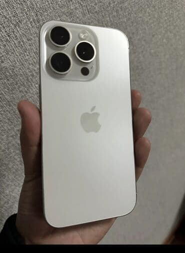 айфон 7 плюс цена в бишкеке в рассрочку: IPhone 15 Pro, Б/у, 128 ГБ, White Titanium, Чехол, 81 % — 1
