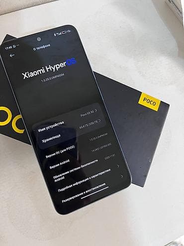 Мобильные телефоны и аксессуары: Poco X5 5G, Б/у, 256 ГБ, цвет - Синий, 2 SIM — 7