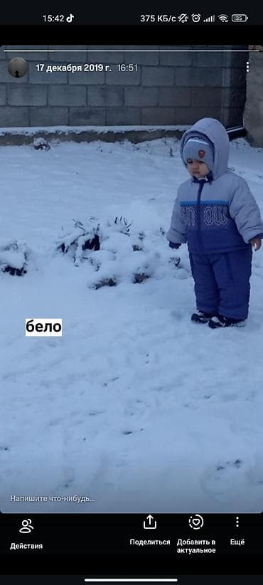 magic five: 2 Детских зимних комбинезона и 1 одна осенняя кофта-комбез цена за все — 1