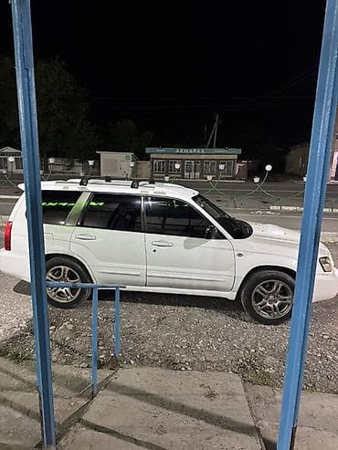 dodge chalanger: Subaru Forester: 2004 г., 2 л, Автомат, Бензин, Универсал — 2