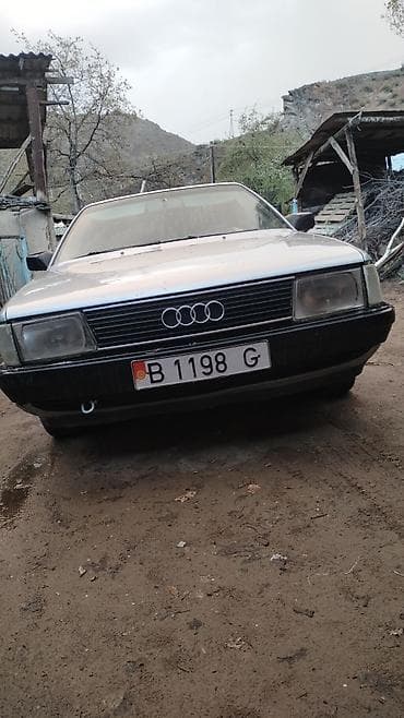передний бампер опель вектра б: Audi 100: 1989 г., 2 л, Ручные, Бензин, Седан — 2