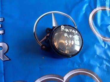 туманка на степ: Продаю автозапчасти. Противотуманные фары на ранджи ровер, бмв — 1