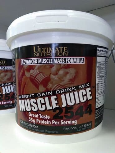 санаиа: Протеин. Изолят . Для набора мышечной массы тела. Увеличевает силовые — 9