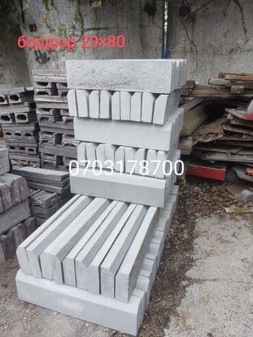 апарат брусчатка: Тротуарная плитка, Другая модель, Для парковки, Новый — 12