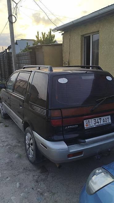 jac авто: Mitsubishi Space Wagon: 1996 г., 0.2 л, Механика, Бензин, Универсал — 9