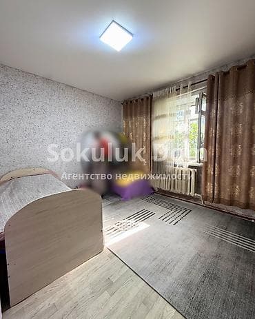 Недвижимость: 🏠Продается дом в г. Шопоков 🟡 Комнаты: 5 🟡Участок: 9,5 соток 🟡 — 10