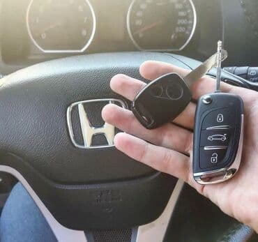 программирование ключей: Изготовление восстановления чип ключей Ремонт замков прошивка прописка — 24