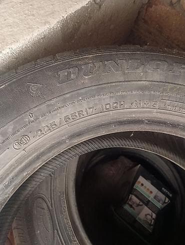 r17 subaru: Шины 225 / 65 / R 17, Всесезонная, Б/у, Внедорожные (АТ/МТ), DUNLOP — 2