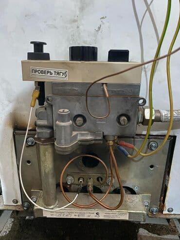 газовое оборудование 4 поколения: Ремонт и Диагностика Напольных Газовых Котлов Чистка Котлов, Горелок — 6