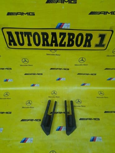 запчасти опель вектра б: Пластмассовые салазки на бмв е60 Также в продаже имеются и другие — 1