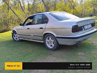 машина byd e5: BMW 5 series: 1994 г., Ручные, Седан — 5