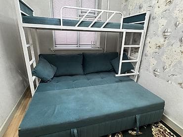 Балдар эмереги: Балдар үчүн диван, Жаңы — 4