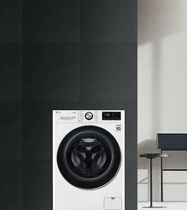 a5 2017: Стиральная машина LG с фронтальной загрузкой - Узкая полноразмерная — 1