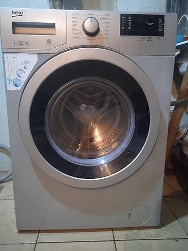 Стиральная машина Beko. 7 кг. В хорошем состоянии. Гарантия