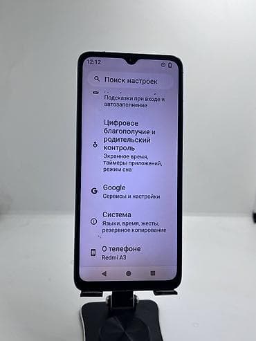 iphone 11mini: Redmi, Redmi A3, Б/у, 64 ГБ, цвет - Голубой, 2 SIM — 8