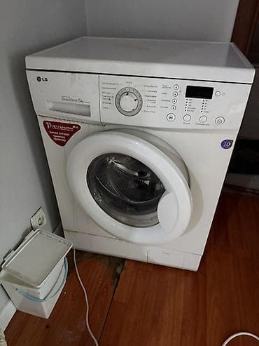 dulipu machine: Стиральная машина LG с фронтальной загрузкой, серия Direct Drive 5 кг — 1