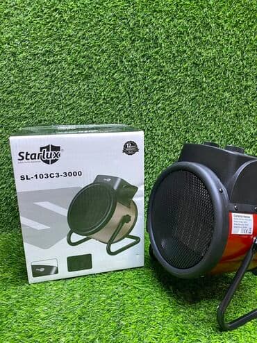 пушка обогреватель бишкек: Тепловая пушка Электрическая, 2000 Вт, Регулировка воздушного потока, Регулировка температуры, Вентиляция без обогрева — 3