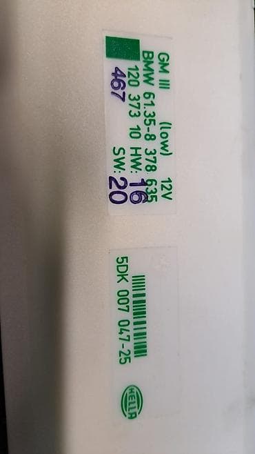 е38: Блок комфорта Е39 Е38 8 378 635 Год 1997 В отличном состоянии — 3