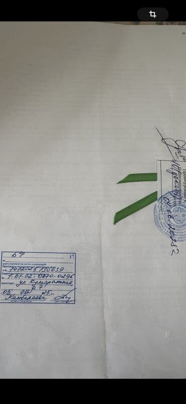 квартиры в рассрочку в бишкеке без первоначального взноса 2023: 2 комнаты, 53 м², Элитка, 12 этаж, ПСО (под самоотделку) — 9