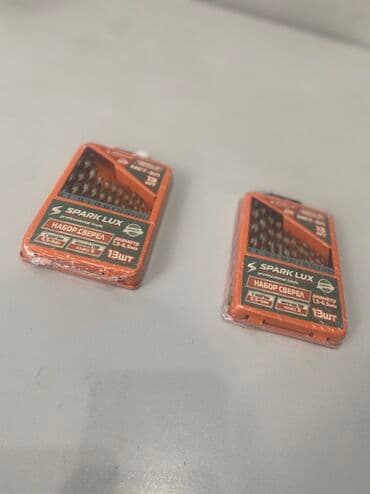 наборы форс: Наборы сверл, По металлу, Новый — 4