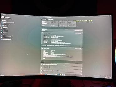 процессор для компа: Компьютер, ядер - 6, ОЗУ 16 ГБ, Игровой, AMD Ryzen 5, NVIDIA GeForce GTX 1660 Ti, NVMe — 2